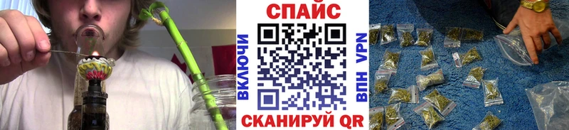 даркнет формула  Нерчинск  Бутират буратино 