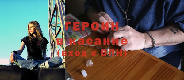 соль ск Заволжье