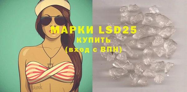 Альфа ПВП Ельня