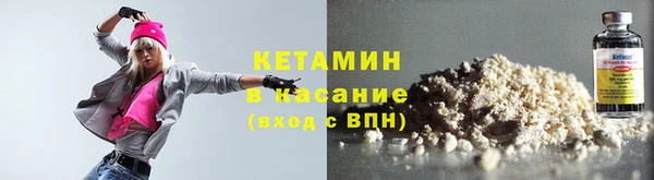 MDMA Premium VHQ Заводоуковск