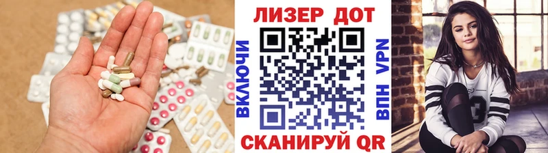 Лсд 25 экстази кислота  цены   Нерчинск 