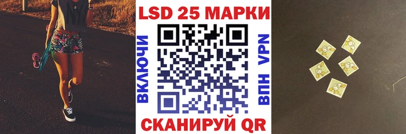 сайты даркнета как зайти  что такое наркотик  Нерчинск  Марки NBOMe 1,8мг  omg tor 