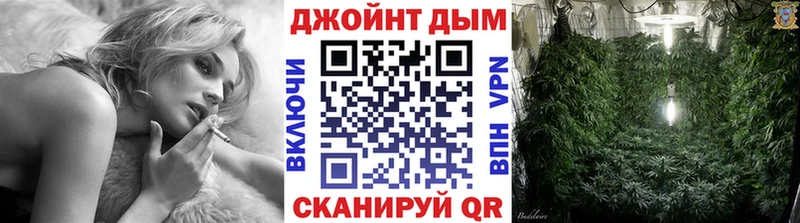 где продают   Нерчинск  Бошки Шишки LSD WEED 
